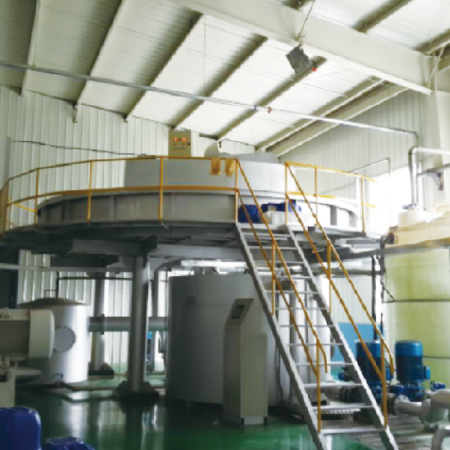 High-Efficiency Shallow Air Flotation  Device