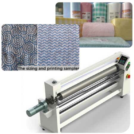 Sizing and Printing Machine for  Spunlace Nonwoven Fabric