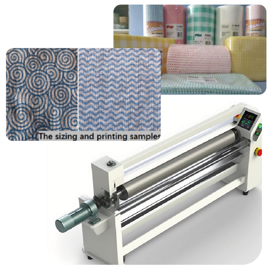 Sizing and Printing Machine for  Spunlace Nonwoven Fabric