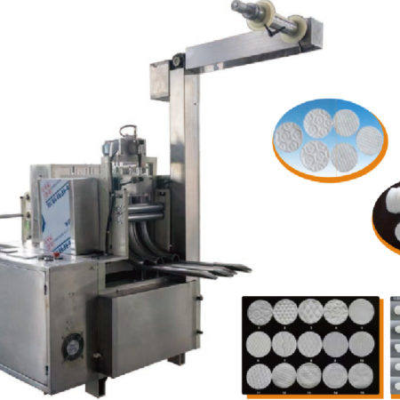Cosmetic Cotton Pad Machine