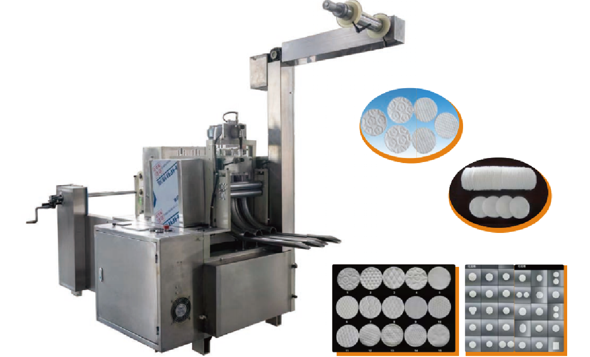 Cosmetic Cotton Pad Machine